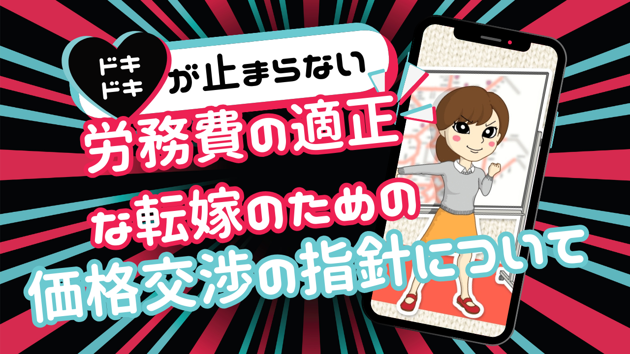 紫 ピンク ポップ ライブ配信 Youtube サムネイル (2)