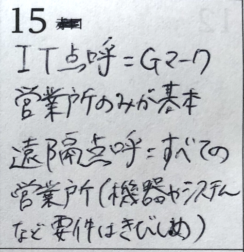 11.15