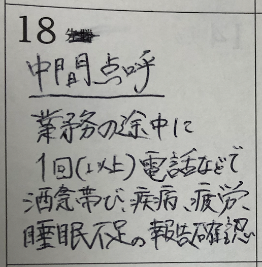 11.18