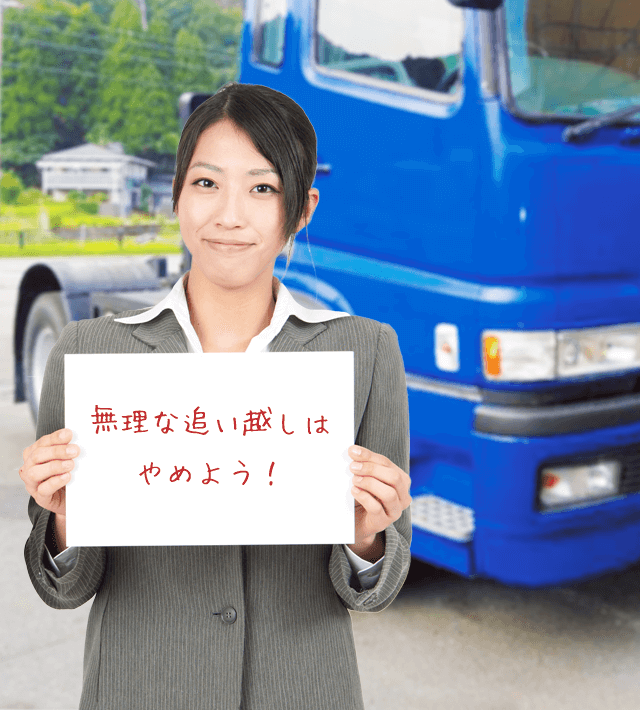 今日のブルル娘