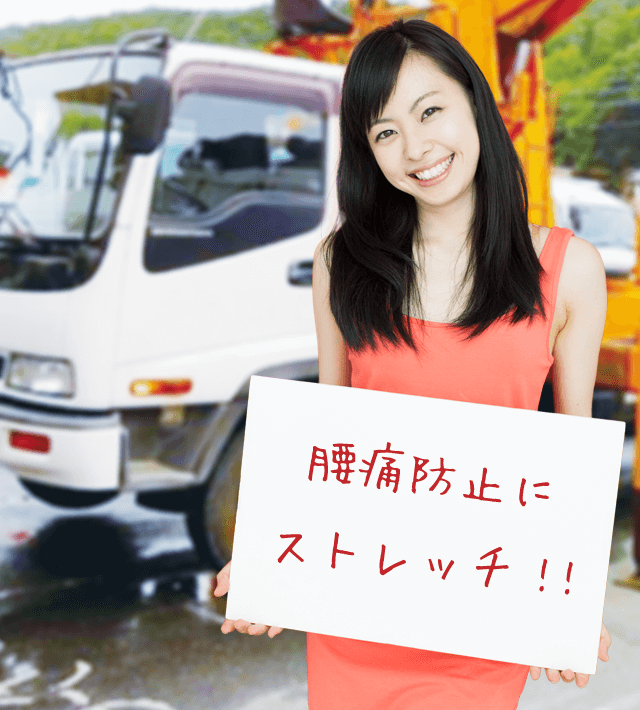 今日のブルル娘