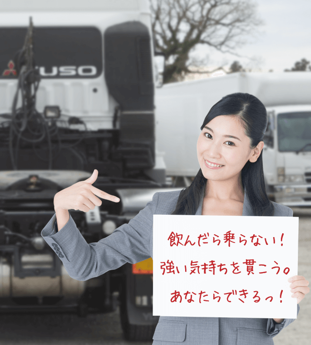 今日のブルル娘