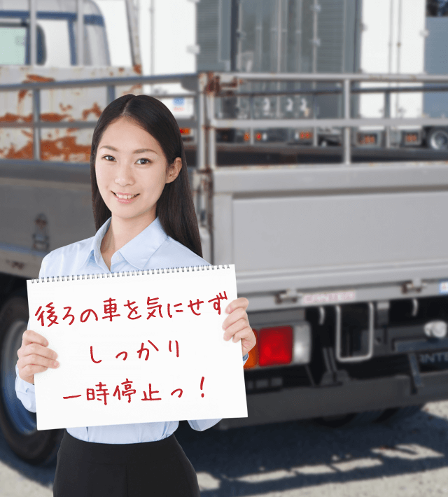 今日のブルル娘