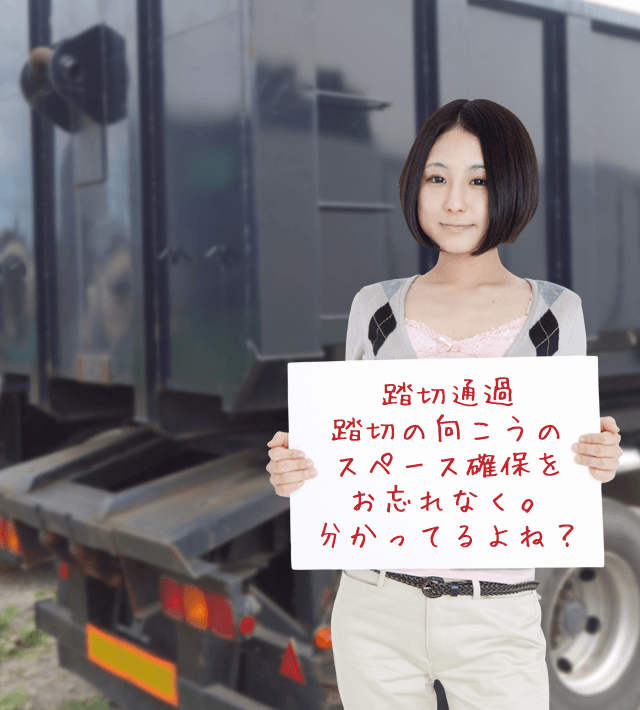 今日のブルル娘