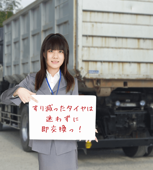 今日のブルル娘