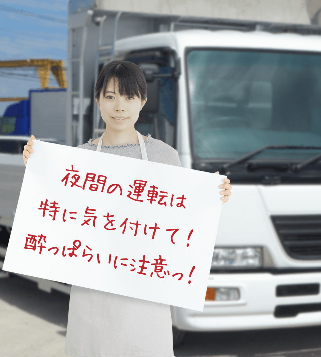 今日のブルル娘