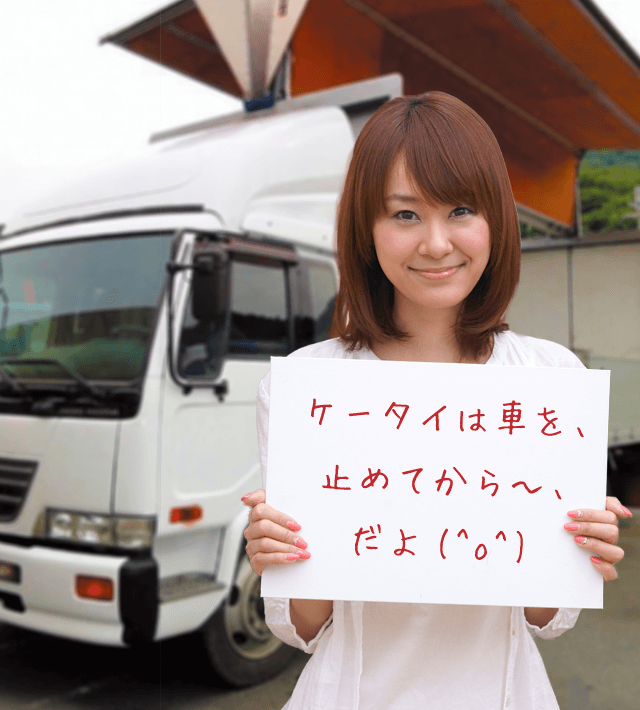 今日のブルル娘