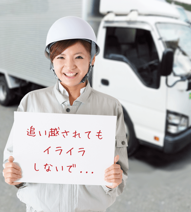 今日のブルル娘