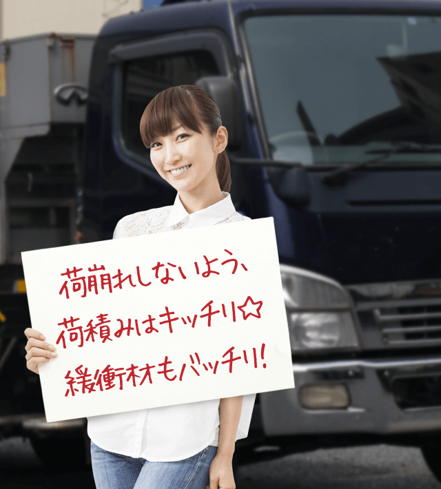 今日のブルル娘