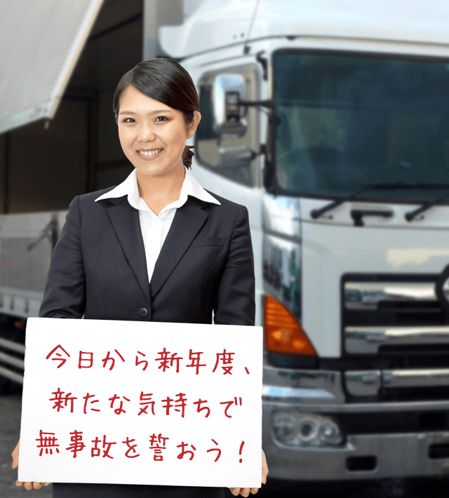 今日のブルル娘