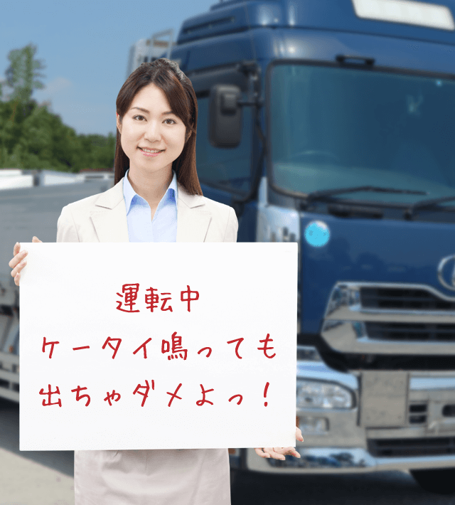 今日のブルル娘