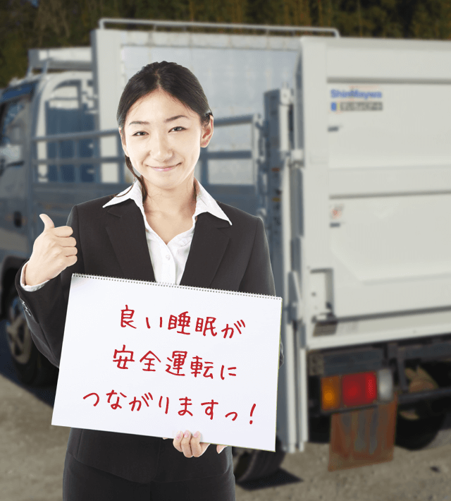 今日のブルル娘