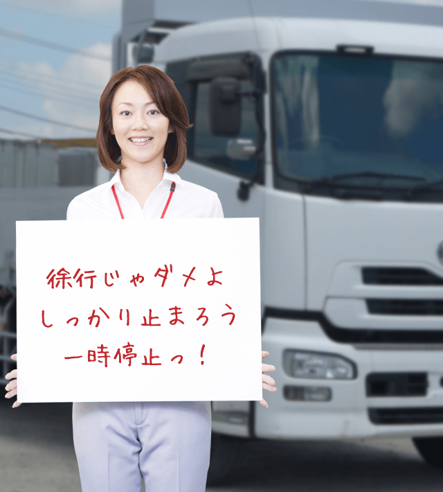 今日のブルル娘