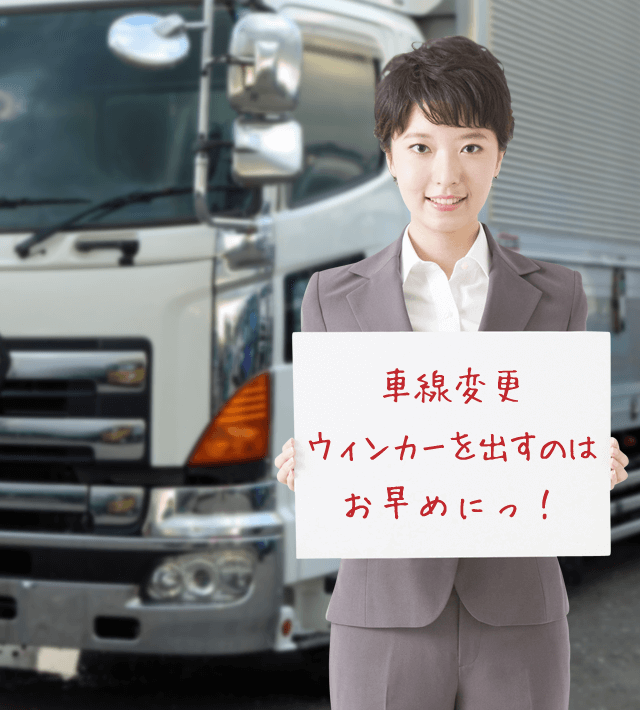 今日のブルル娘