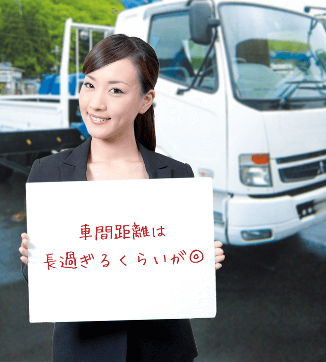 今日のブルル娘