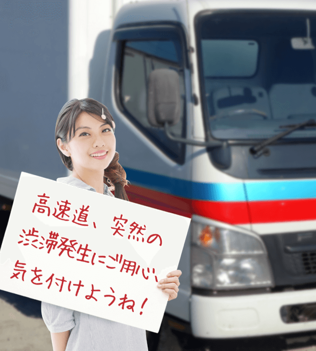 今日のブルル娘