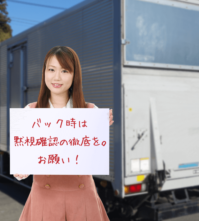 今日のブルル娘