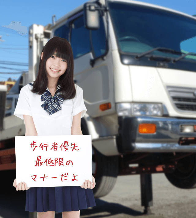 今日のブルル娘