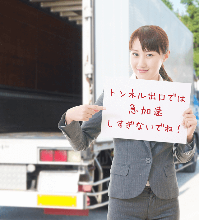 今日のブルル娘