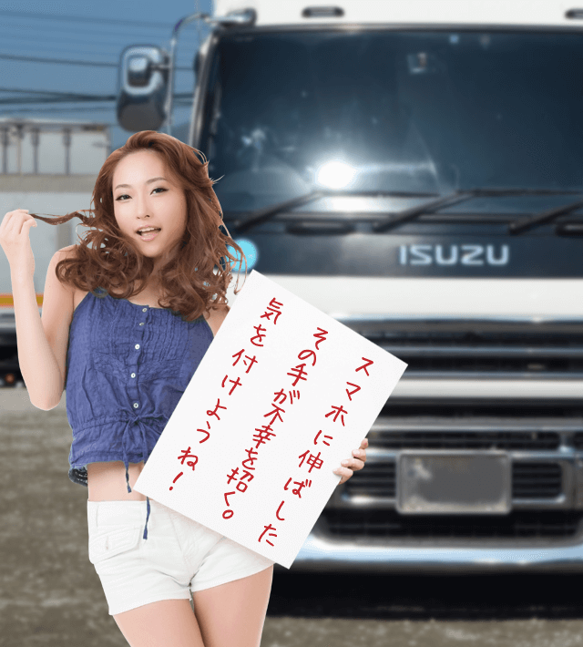 今日のブルル娘