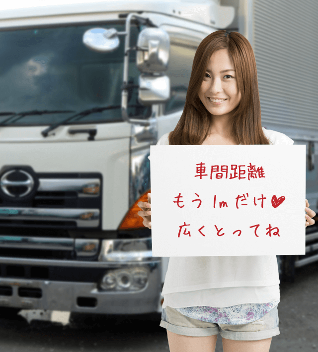 今日のブルル娘