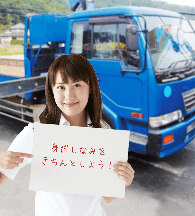 今日のブルル娘