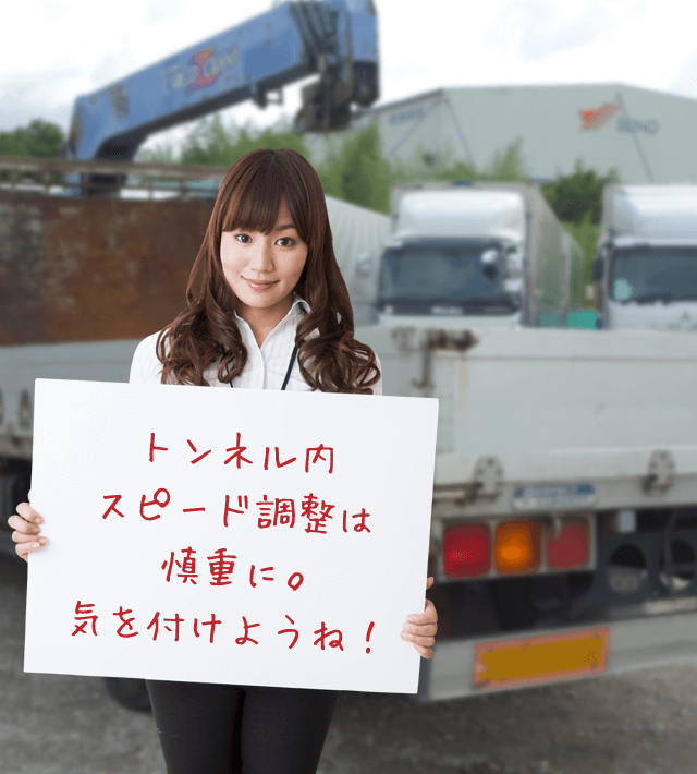 今日のブルル娘