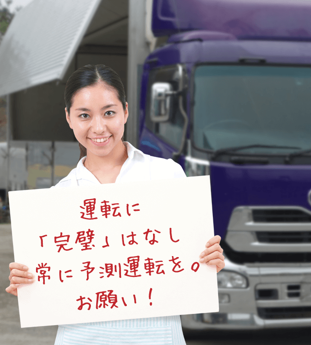 今日のブルル娘