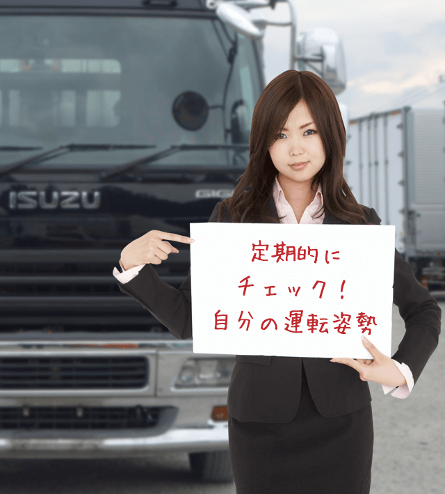 今日のブルル娘