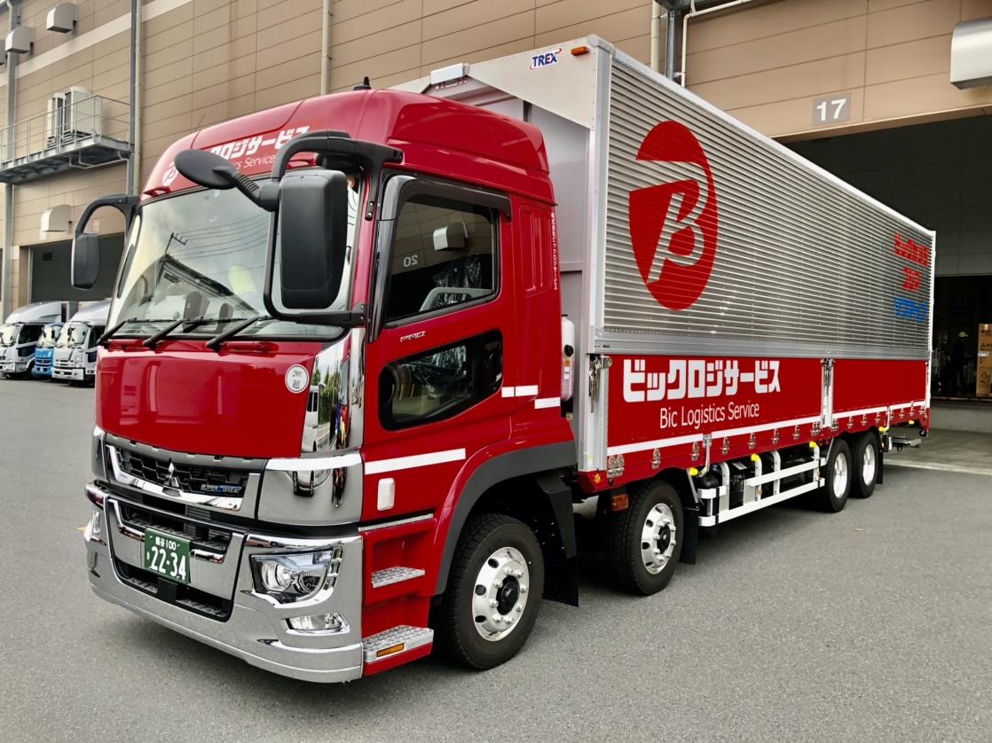 【ビックカメラ】10tトラックドライバー