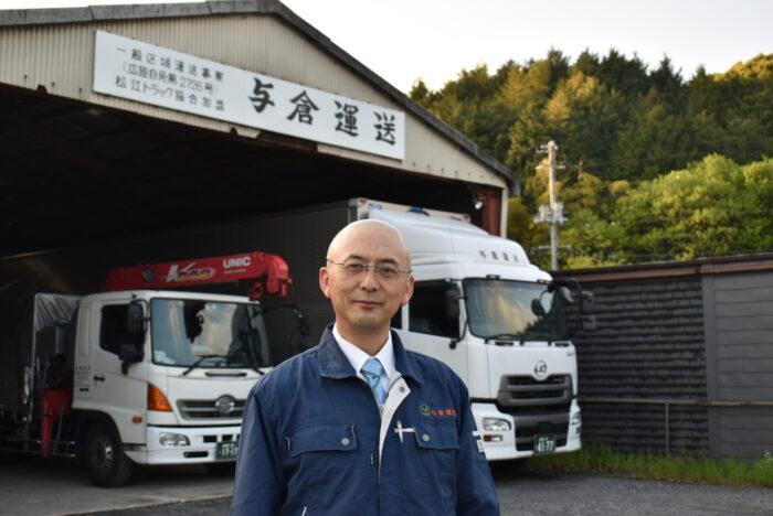 大型ウイング車運転手（定期便主体）