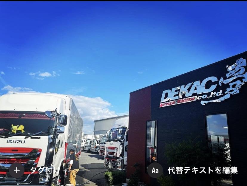 洗車風景です。