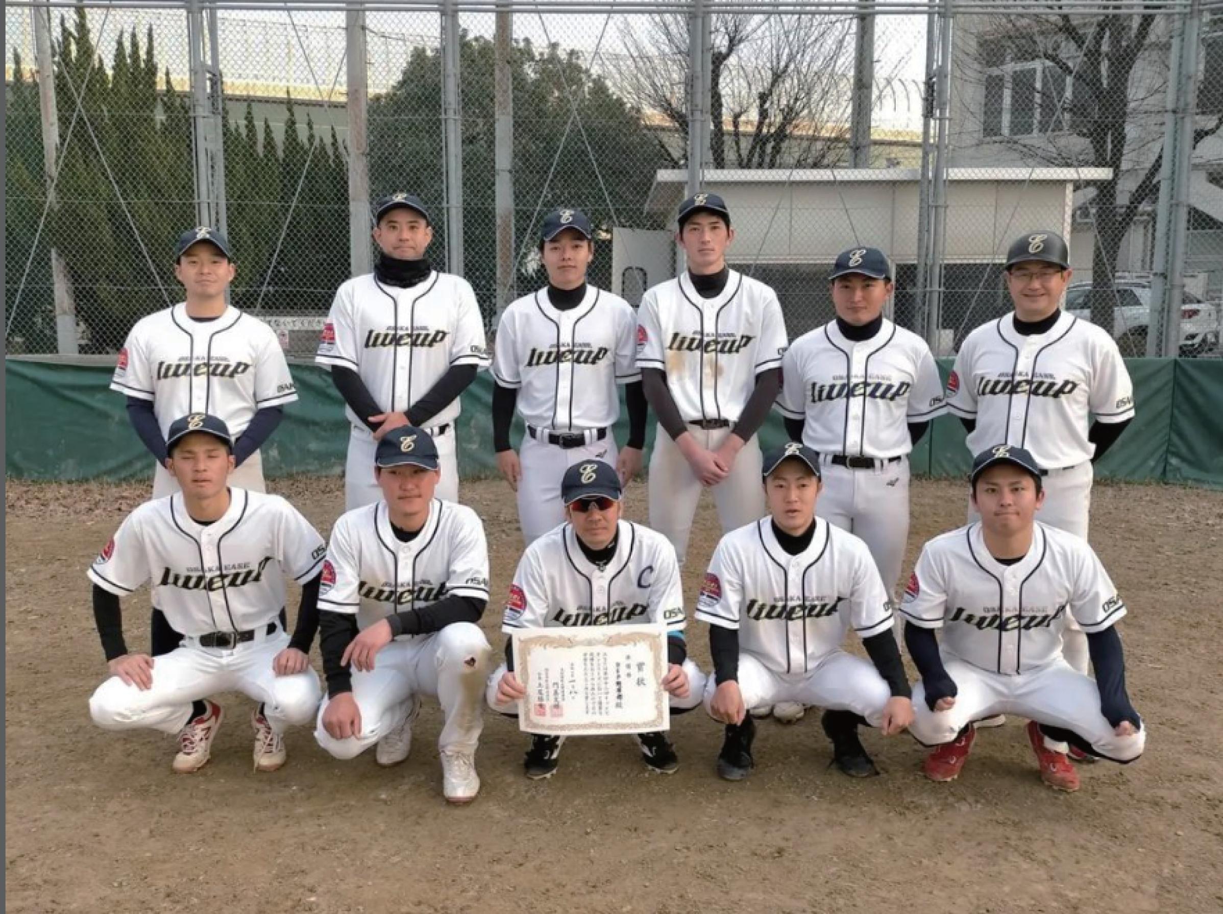 当社実業団野球部です！
高松宮賜杯全日本軟式野球大会大阪府予選において準優勝いたしました！