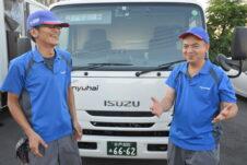 安全装備を全車搭載しています。万が一のときでも、事故弁済金・商品破損弁済金・高速代金など給料の天引きはありません。（ルール逸脱の場合を除く）