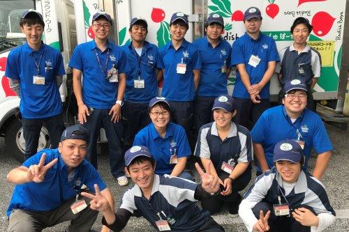 和気あいあい♡

職歴、経歴も様々、年齢も様々、十人十色で個性的なスタッフが本当に多いのが特徴です笑
配達中は1人作業なのでみんなと顔を合わせる朝と夜がいつも盛り上がっています(*\'ω\'*)
静かに過ごしたい人はそっとします笑　ギスギスした人間関係は嫌いです。。