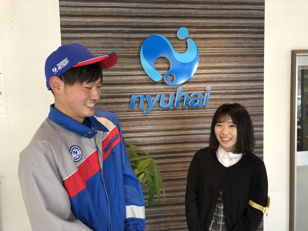 私が運行管理を行い、社員が無事帰ってくるよう送り出しています