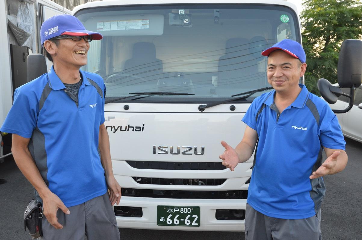 【賞与年2回◎】大型トラックドライバー(運転手)