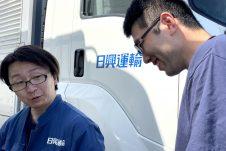 未経験者でも一人前になれる研修制度
未経験からプロになる独自の研修制度あり！ 大型トラックは全てオートマなので安心です。