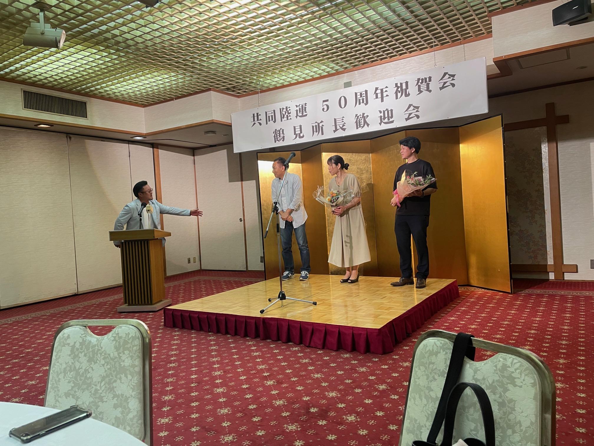 創立50周年パーティー　（宇都宮営業所/小山営業所)