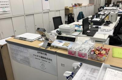 4tトラックドライバー（富士営業所）