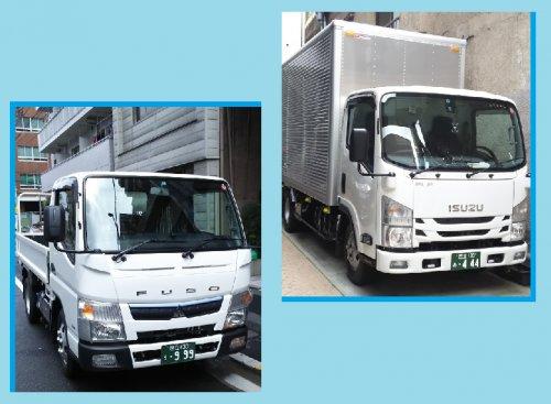 2t地場ドライバー