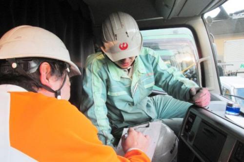 津山市内だけでなく、美作市や真庭市から通勤しているトラック運転手が多数在籍しています。
また、岡山へのUターン、Iターンでのご応募も大歓迎です！