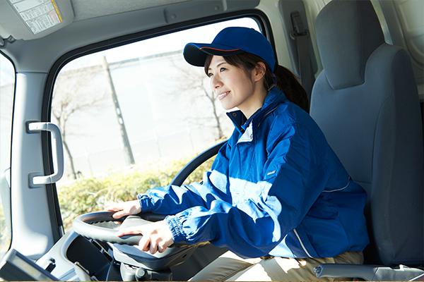 《社会の【お役にたつ事】で、我々に関係する全ての人達の幸せを実現する》という理念に賛同する方、共に新たな一歩を踏み台ませんか。