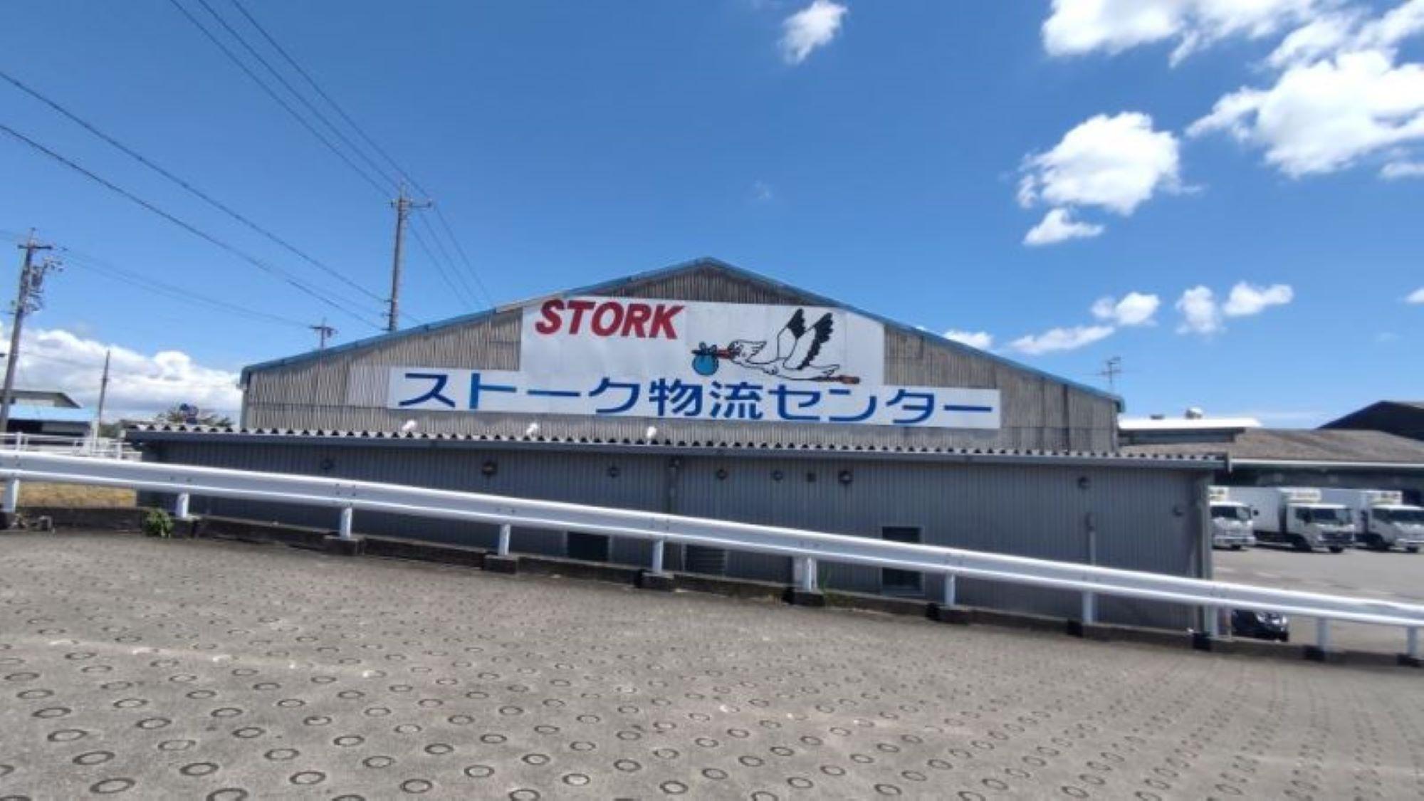 当社の外観です。