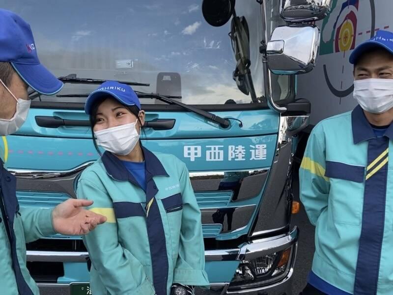 世代を問わず、仲が良いのが特徴です