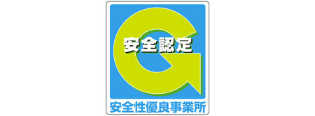 2025年1月更新