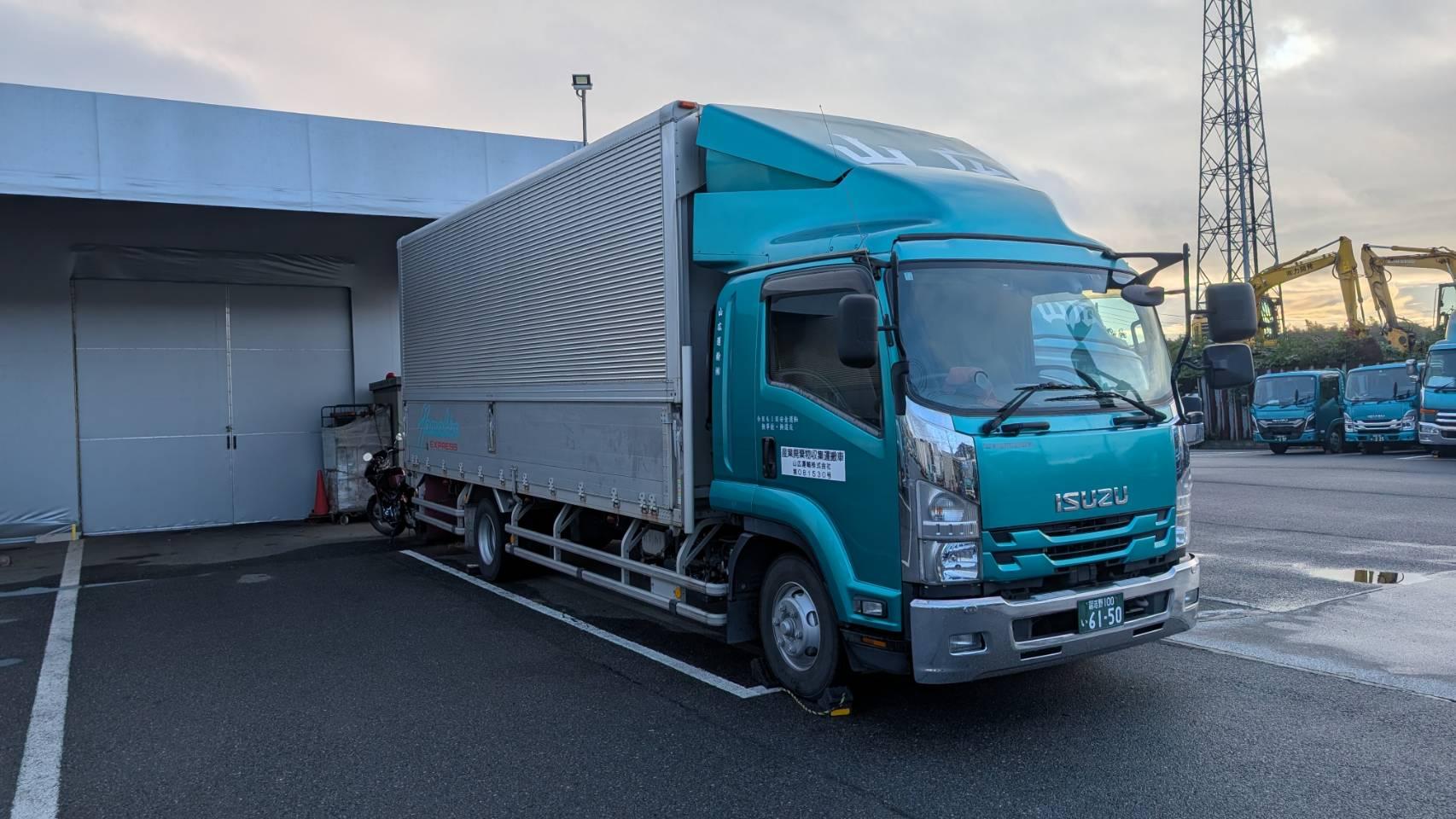 2ｔ、4ｔ、10ｔ大型ドライバー、管理者