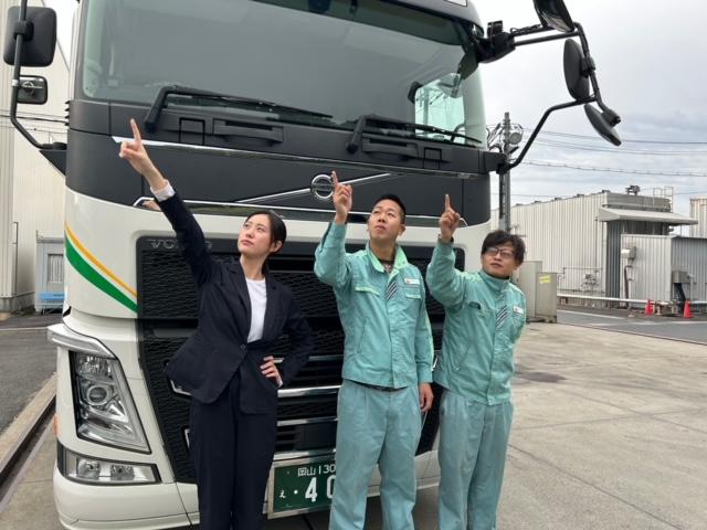 若手活躍中！