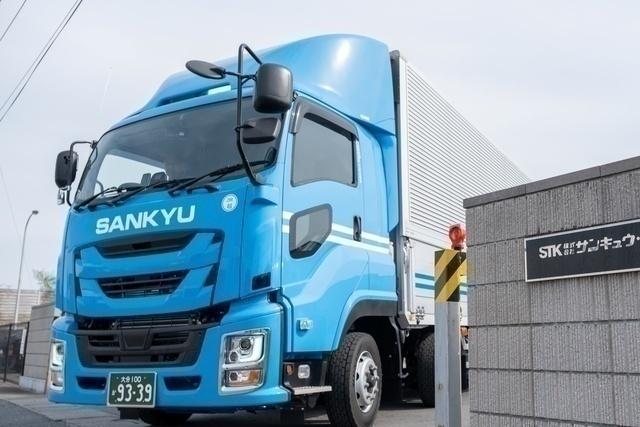 大型ドライバー