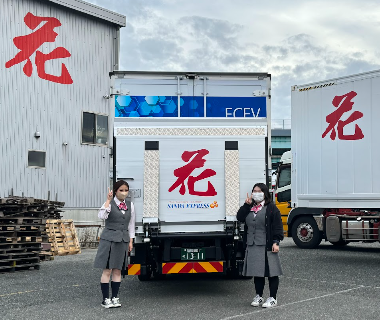 花配送ドライバー（福岡）